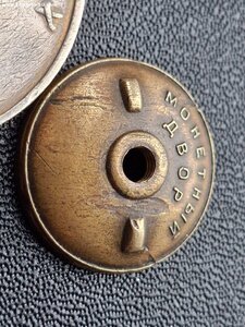 Отвага квадро 238971