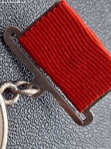 Отвага квадро 238971