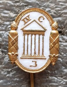 Знак IV съезд зодчих Санкт-Петербург 1911 г.