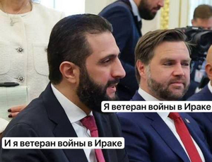 Экономика