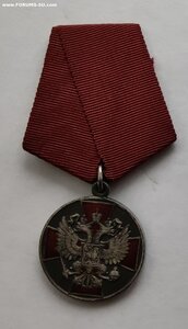 ЗЗПО 2 СТ. 107347 отличное состояние
