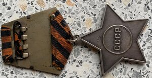 Слава 2ст (бортовая)