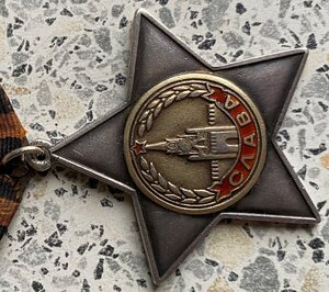 Слава 2ст (бортовая)