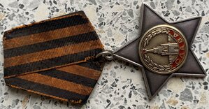 Слава 2ст (бортовая)