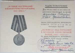 ЗПГ Войско Польское. Главный клинический госпиталь