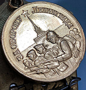 Ленинград - "Полированное небо"