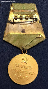 Ленинград - "Полированное небо"