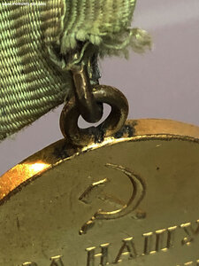 Ленинград - "Полированное небо"