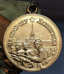 Ленинград - "Полированное небо"