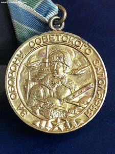 Заполярье в хорошем состоянии