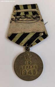 Кенигсберг