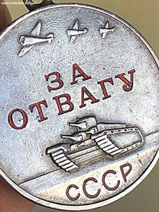 ОТВАГА-Квадро 190*** без времянки