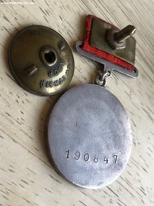 ОТВАГА-Квадро 190*** без времянки