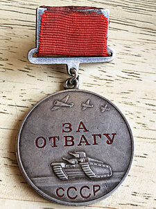 ОТВАГА-Квадро 190*** без времянки