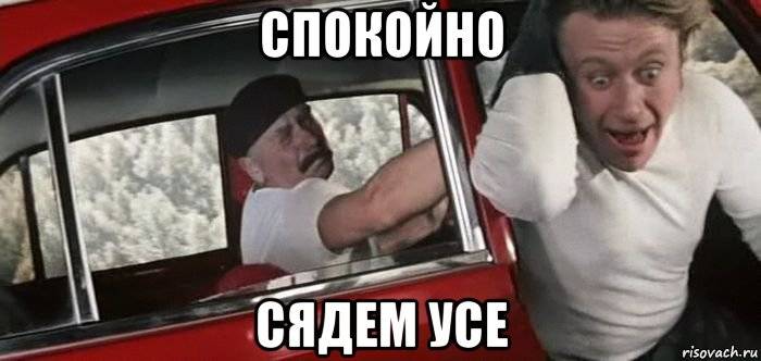 Экономика