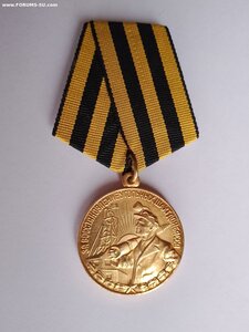 За восстановление угольных шахт Донбасса