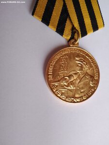 За восстановление угольных шахт Донбасса