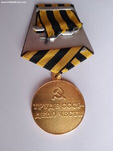 За восстановление угольных шахт Донбасса