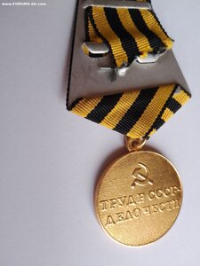 За восстановление угольных шахт Донбасса