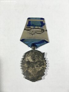 Трудового Красного Знамени № 148118.