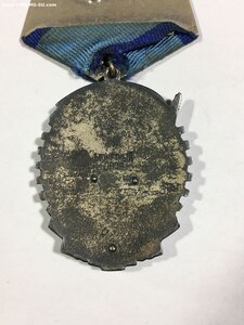 Трудового Красного Знамени № 148118.