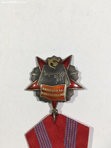 орден Октябрьской Революции № 9907.