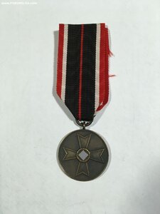 Медаль "КВК".