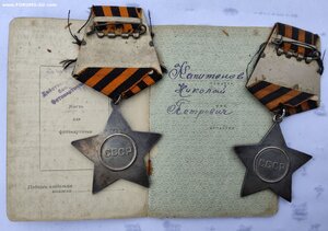 БОЕВЫЕ СЛАВЫ 2-СТ 30857 часы 9.05 , 3-ст. 259940 С ДОКУМ.