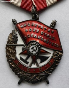 БКЗ- 147101 В ОТЛИЧНОМ СОСТОЯНИИ