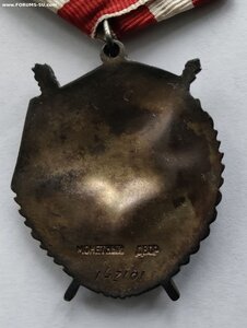 БКЗ- 147101 В ОТЛИЧНОМ СОСТОЯНИИ