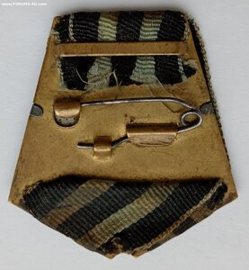 Колодка к медали "За взятие Кенигсберга"