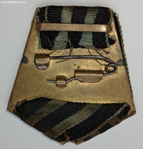 Колодка к медали "За взятие Кенигсберга"