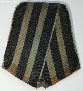 Колодка к медали "За взятие Кенигсберга"