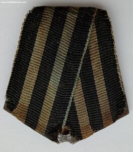 Колодка к медали "За взятие Кенигсберга"