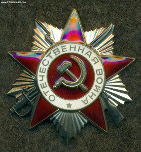 ОВ 2 юб. № 3 12* *** /арлекин/