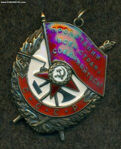 БКЗ № 405 ***