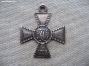 ГК 4ст. №130*** на фейерверкера