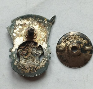 Отличник ГТО 2 ст., серебро, позолота, состояние!