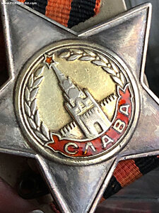 СЛАВА ВТОРАЯ 35*** - ННГ