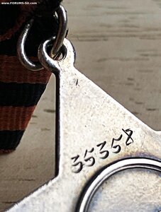 СЛАВА ВТОРАЯ 35*** - ННГ