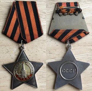 СЛАВА ВТОРАЯ 35*** - ННГ