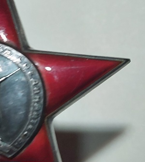 КЗ пятка 40***