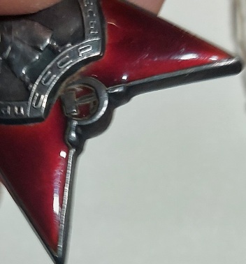 КЗ пятка 40***