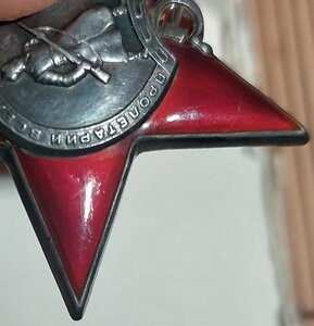 КЗ пятка 40***