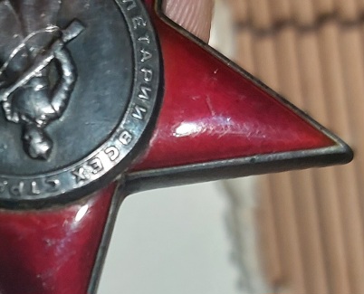 КЗ пятка 40***