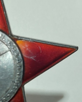 КЗ пятка 60***