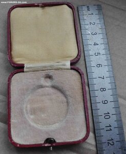 Коробочка от царской медали?