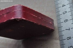 Коробочка от царской медали?