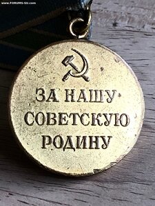 ЗАПОЛЯРЬЕ В СОХРАНЕ