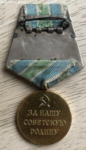 ЗАПОЛЯРЬЕ В СОХРАНЕ